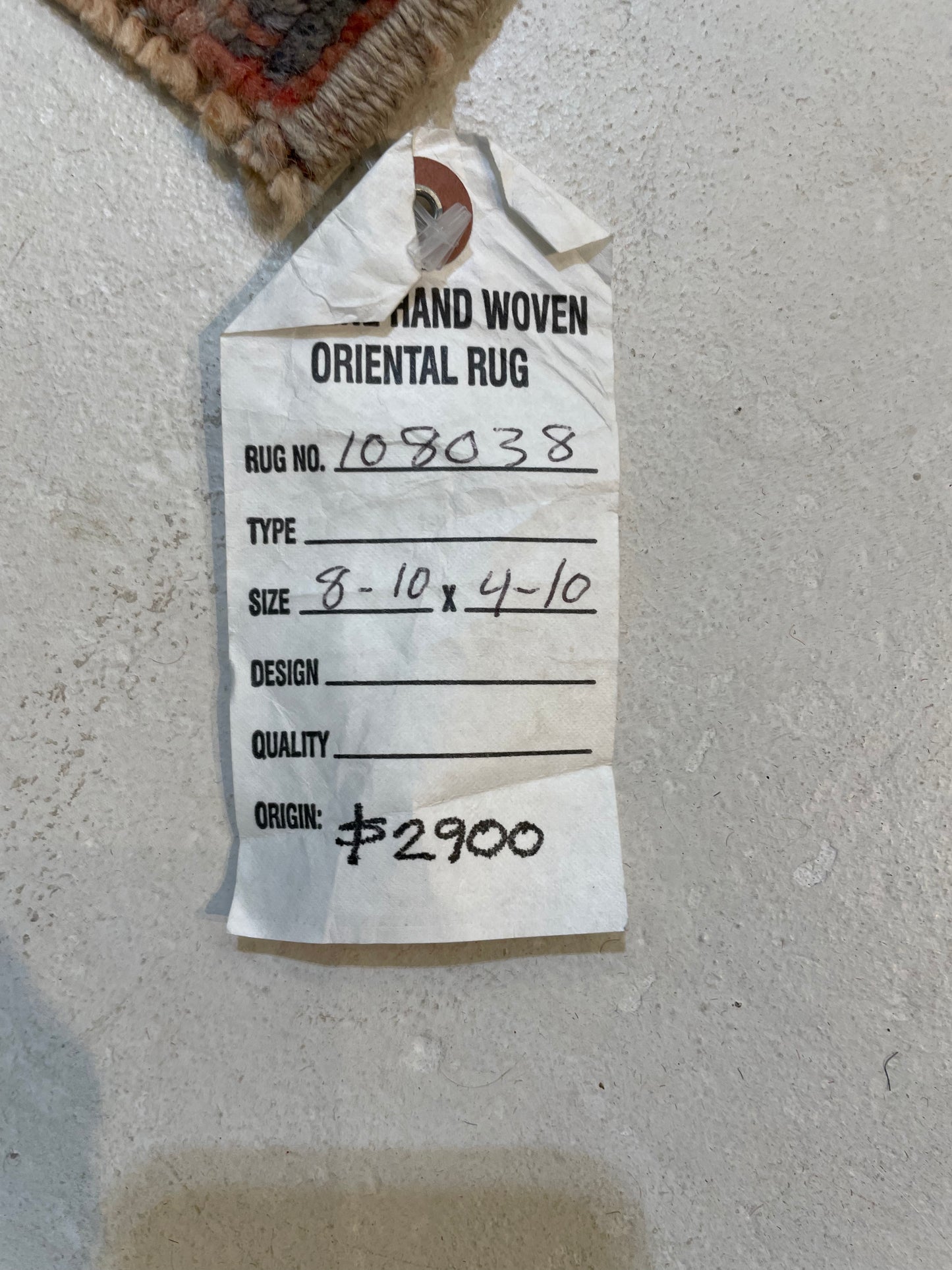 Hand-Knotted Wool Area Rug Turkish Oushak 4'10" x 8'10"