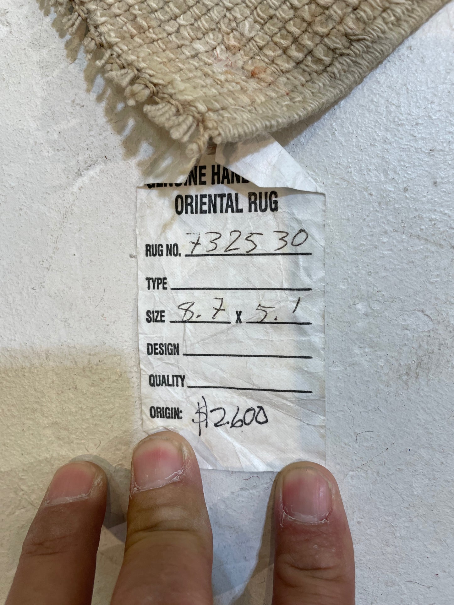 Hand-Knotted Wool Rug Turkish Oushak 5'1" x 8'7"