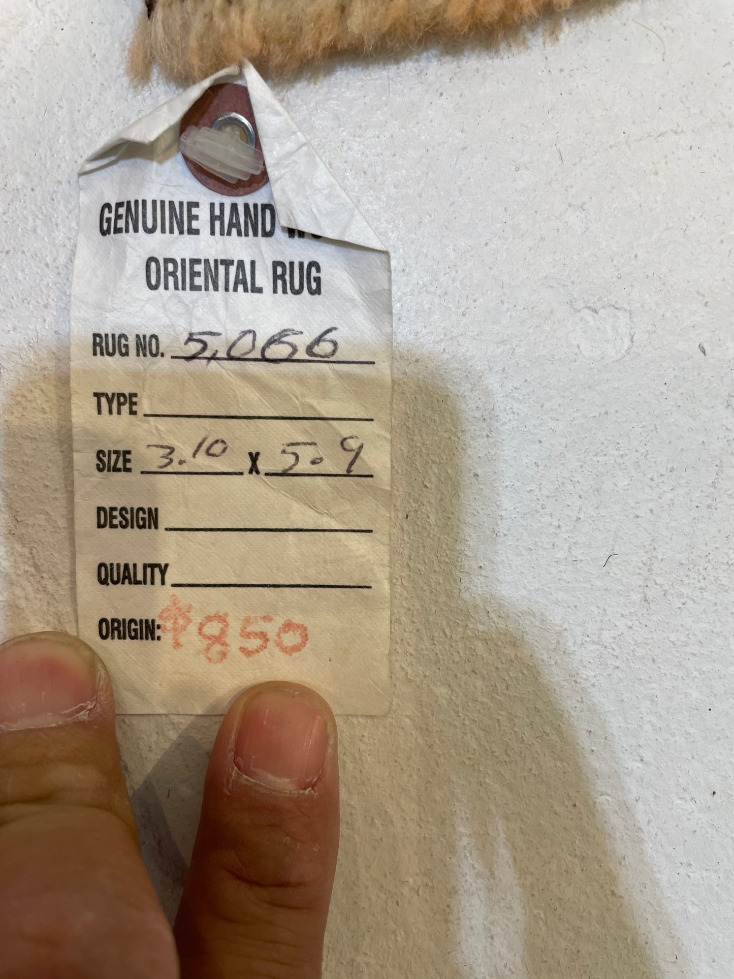 Hand-Knotted Wool Rug Turkish Oushak 3'10" x 5'9"