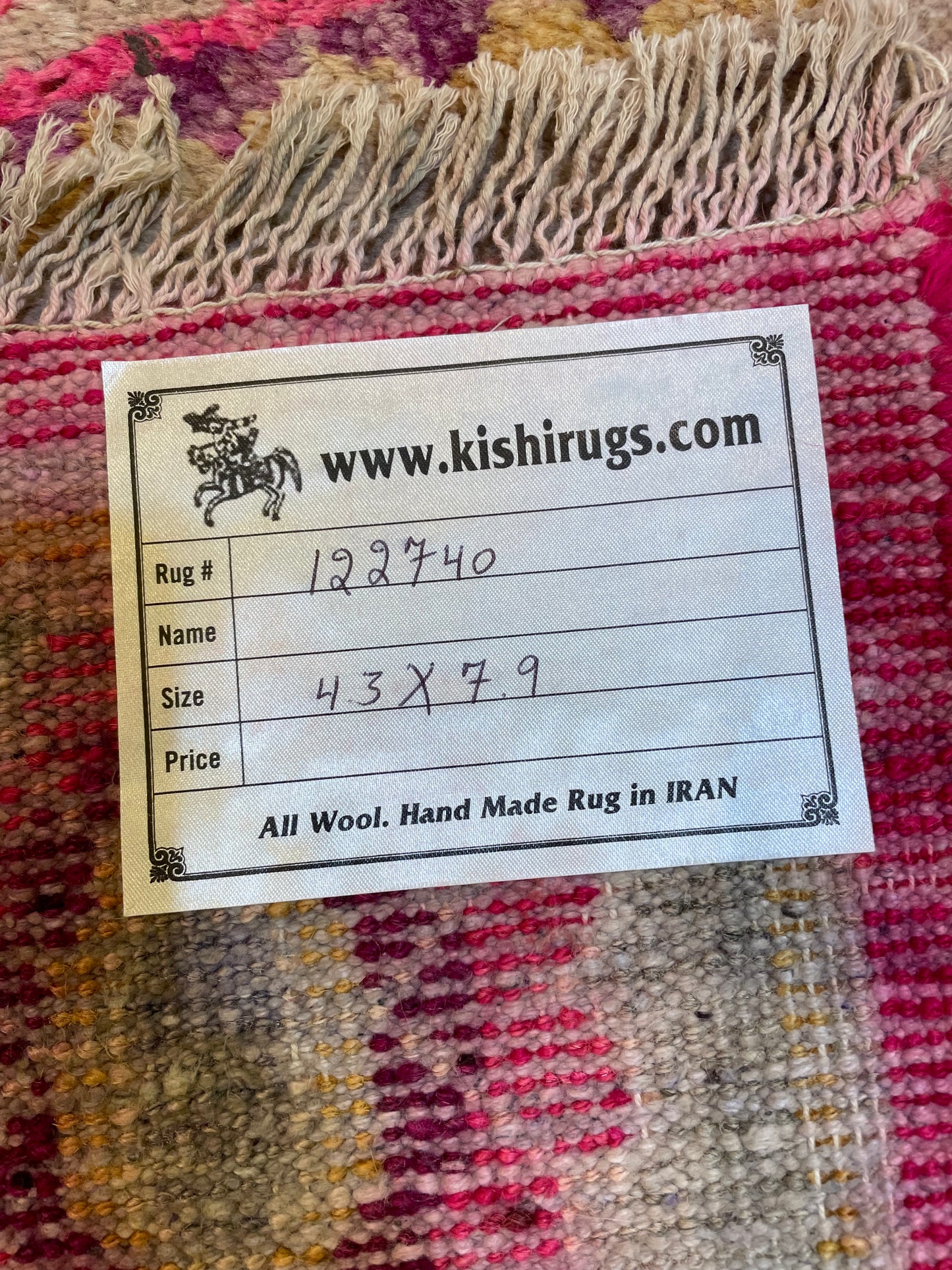 Hand-Knotted Wool Rug Khotan 4'3" x 7'9"