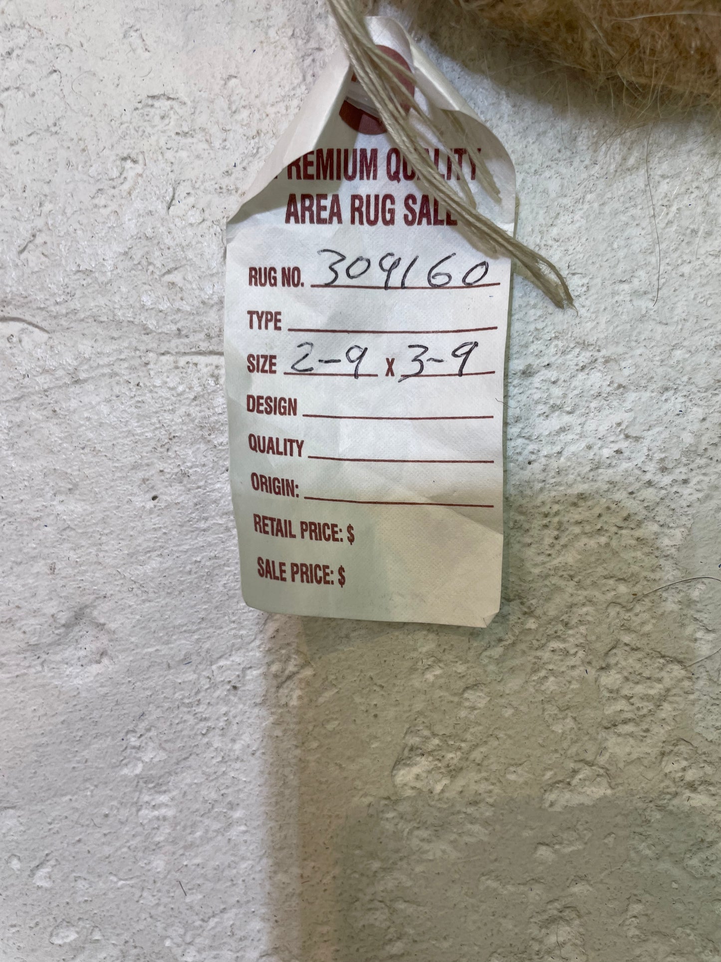 Hand-Knotted Wool Rug Turkish Oushak 2'9" x 3'9"