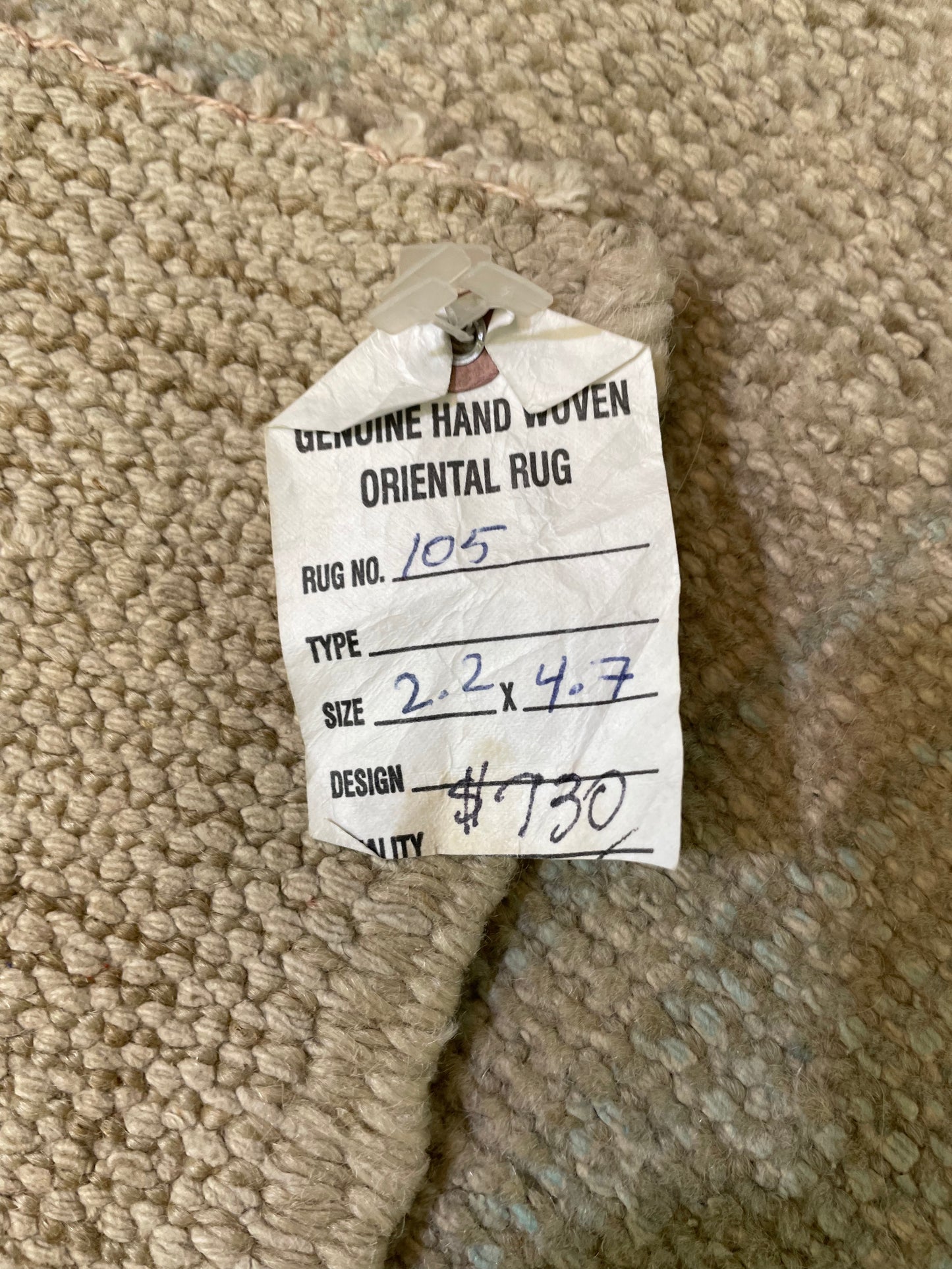 Hand-Knotted Wool Rug Turkish Oushak 2'2" x 4'7"