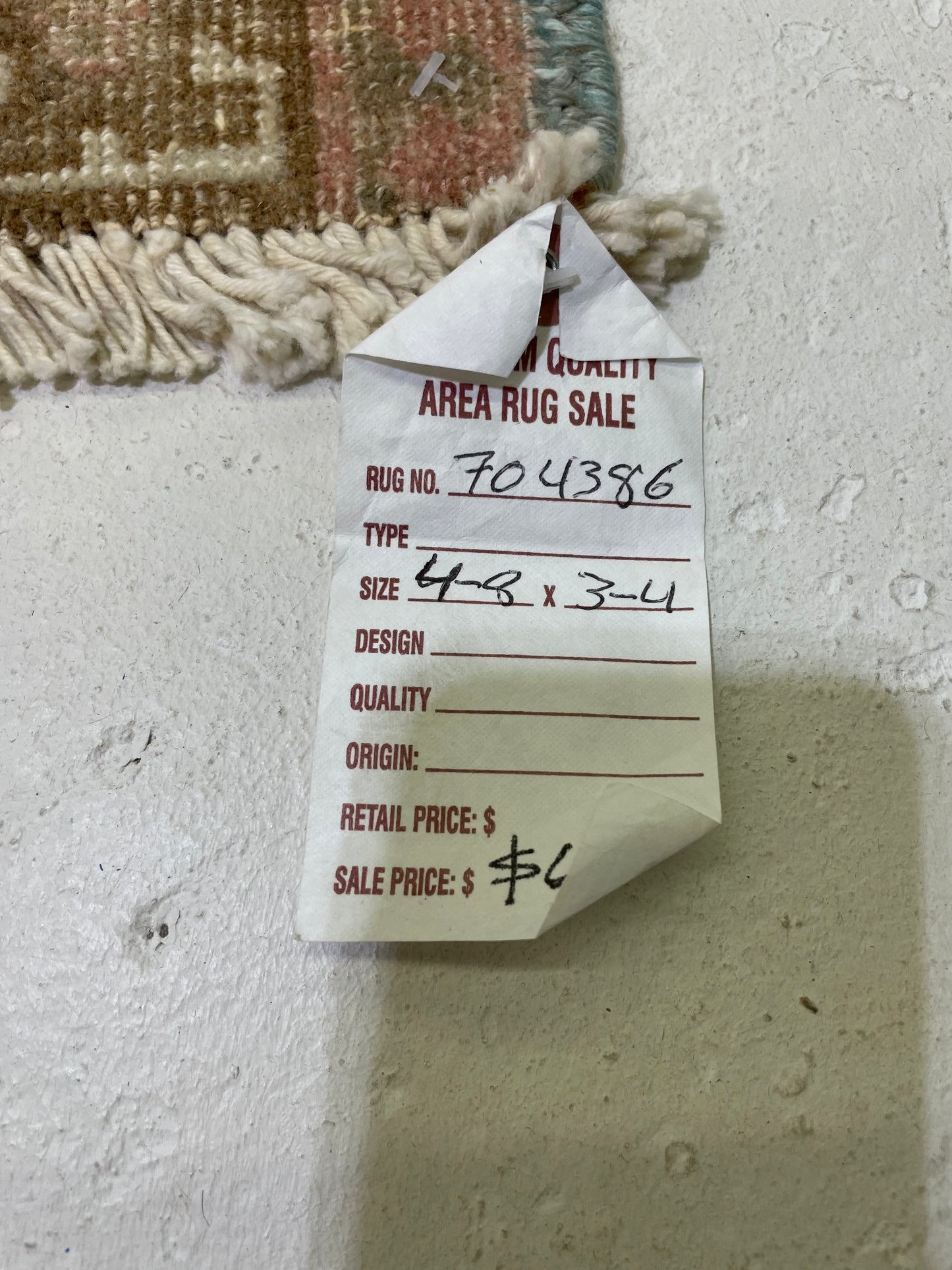 Hand-Knotted Wool Rug Turkish Oushak 3'4" x 4'8"