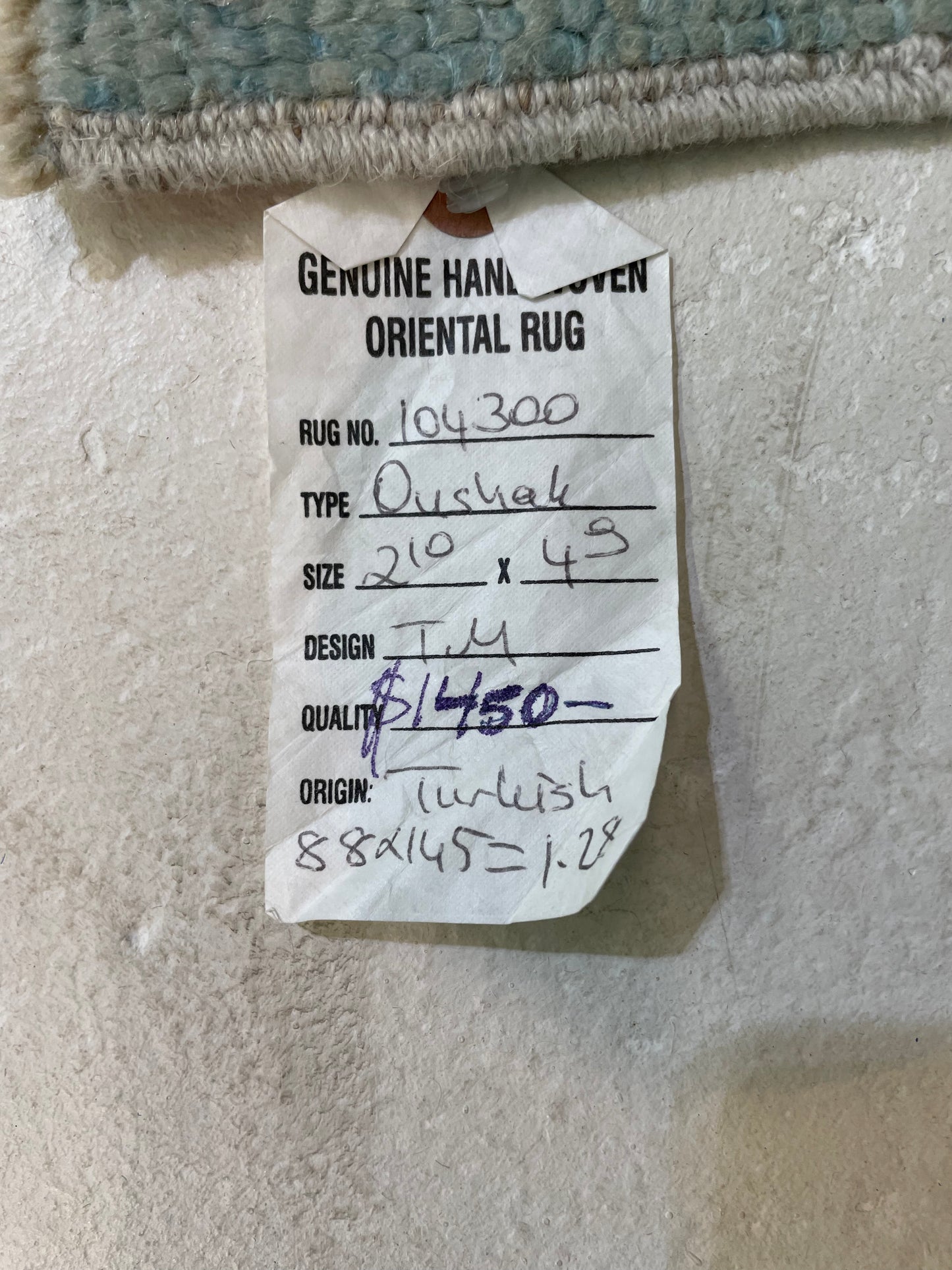 Hand-Knotted Wool Rug Turkish Oushak 2'10" x 4'9"