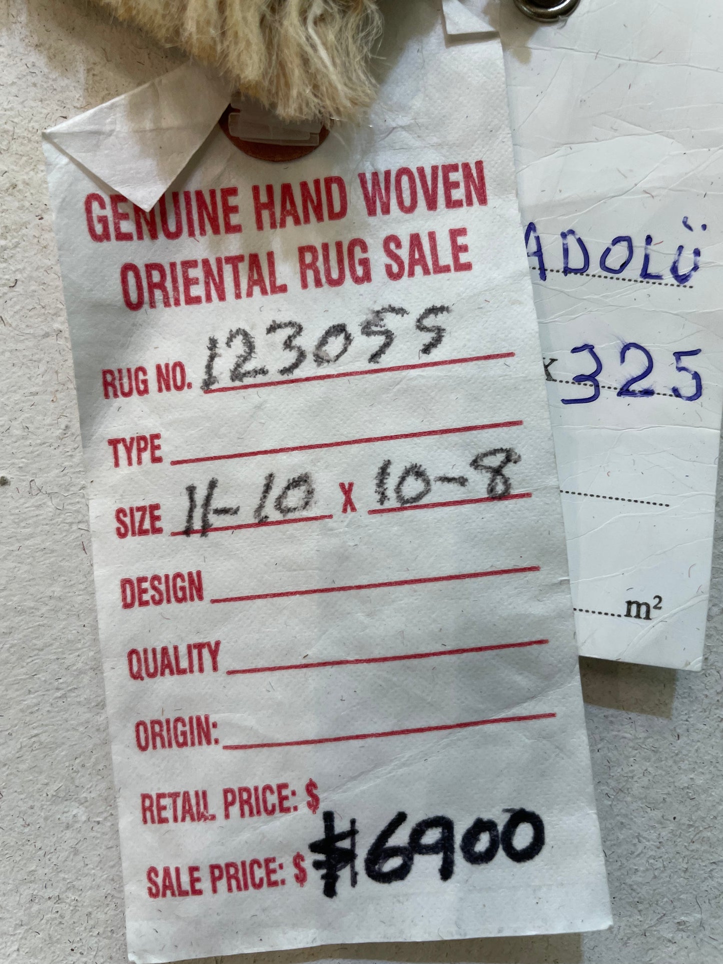 Hand-Knotted Wool Rug Turkish Oushak 10'8" x 11'10"