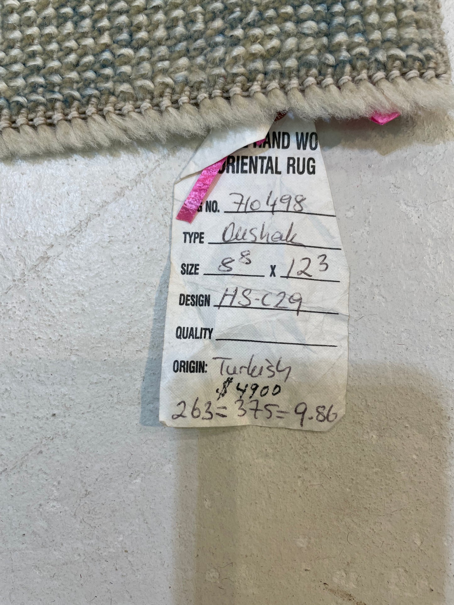 Hand-Knotted Wool Rug Turkish Oushak 8'8" x 12'3"