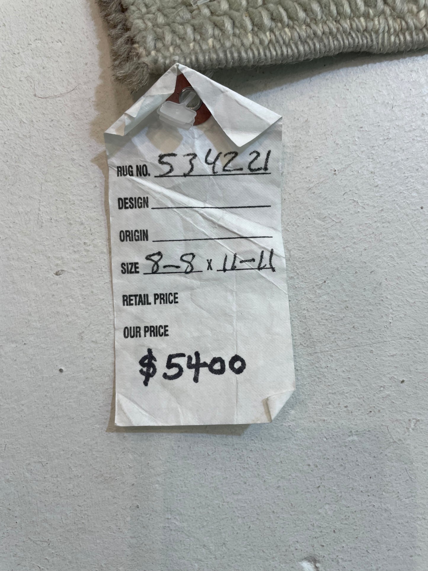 Hand-Knotted Wool Rug Turkish Oushak 8'8" x 11'11"