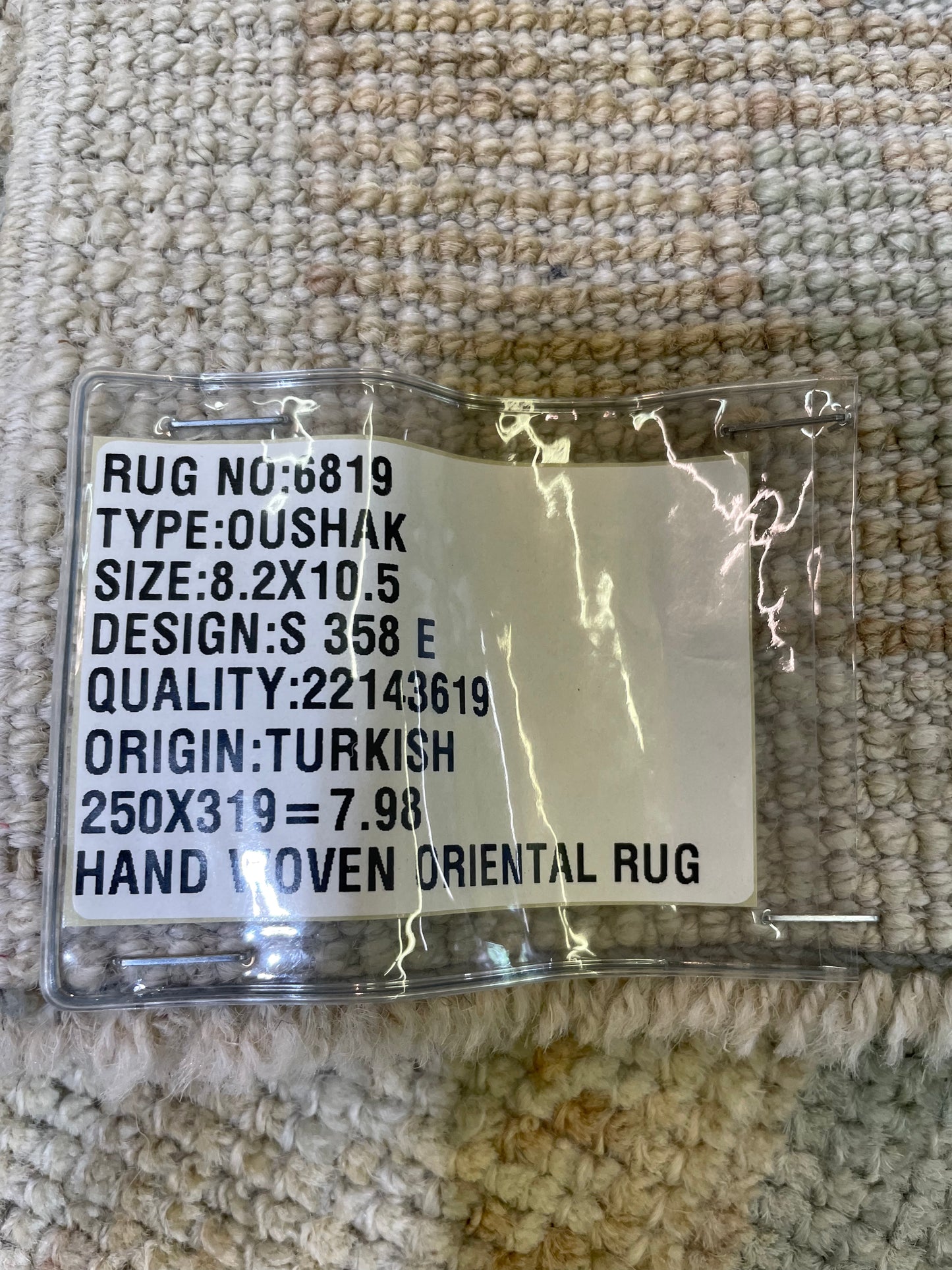 Hand-Knotted Wool Rug Turkish Oushak 8'2" x 10'5"