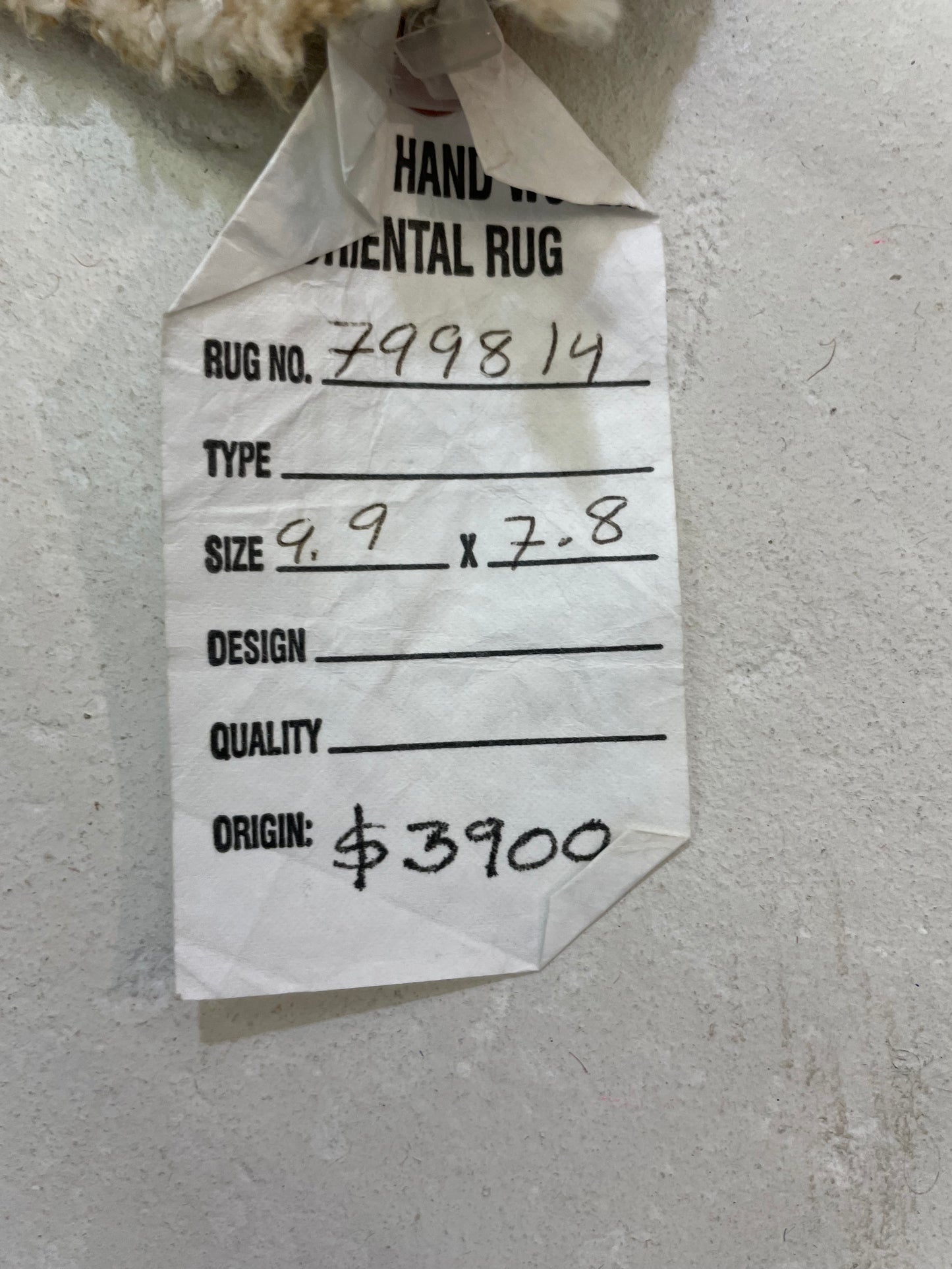 Hand-Knotted Wool Rug Turkish Oushak 7'8" x 9'9"