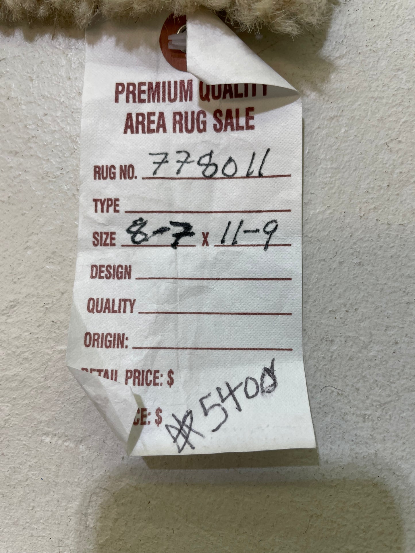 Hand-Knotted Wool Rug Turkish Oushak 8'7" x 11'9"