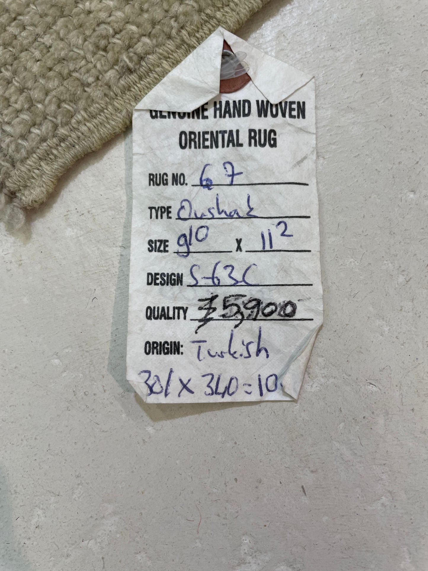 Hand-Knotted Wool Rug Turkish Oushak 9'10" x 11'2"